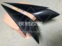 BMW X1 Carbon fiber eyebrow BMW X1 12~13 carbon fiber headlight eyebrow stickers