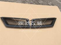 NISSAN NISSAN old Tiida Yida carbon fiber medium net 05~10 Tiida Yida carbon fiber air intake grille