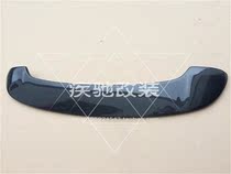 Suzuki Swift carbon fiber tail wing Swift European version carbon fiber top wing Swift original position carbon fiber fixed wind wing