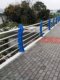 Bridge Guardrail River Guardrail 스테인레스 스틸 복합 파이프 가드 레일 브리지 방지 방지 가드 레일 라이트 가드 레일 로프 가드 레일 Bridge Guardrail River Guardrail 스테인레스 스틸 복합 파이프 가드 레일 브리지 방지 방지 가드 레일 라이트 가드 레일 로프 가드 레일