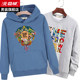 Arctic velvet sweater men's long sleeve 2020 spring cotton casual loose hooded couple hooded men's T-shirt tide brand Arctic velvet sweater men's long sleeve 2020 spring cotton casual loose hooded couple hooded men's T-shirt tide brand