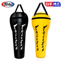 Thailand Fairtex Muay Thai Supplies HB12 Muay Thai Multi-functional Angled Sandbag Boxing Sandbag