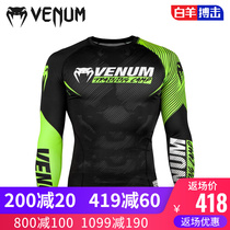 VENUM Venom Training Camp Tight Jitsu Integrated Fighting Training Clothing Anti-wear Compression Long Sleeve Fitness Clothing