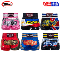 Thailand twins spirit boxing shorts Professional competition sanda fighting fighting Muay Thai training shorts