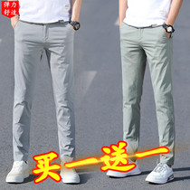 Summer casual pants men slim straight body stretch mens trend 2021 Ice Silk spring and autumn thin Joker long pants men