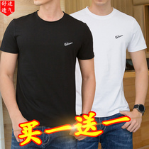 Summer new short sleeve T-shirt mens solid color round neck base shirt trend mens T-shirt summer slim top body shirt
