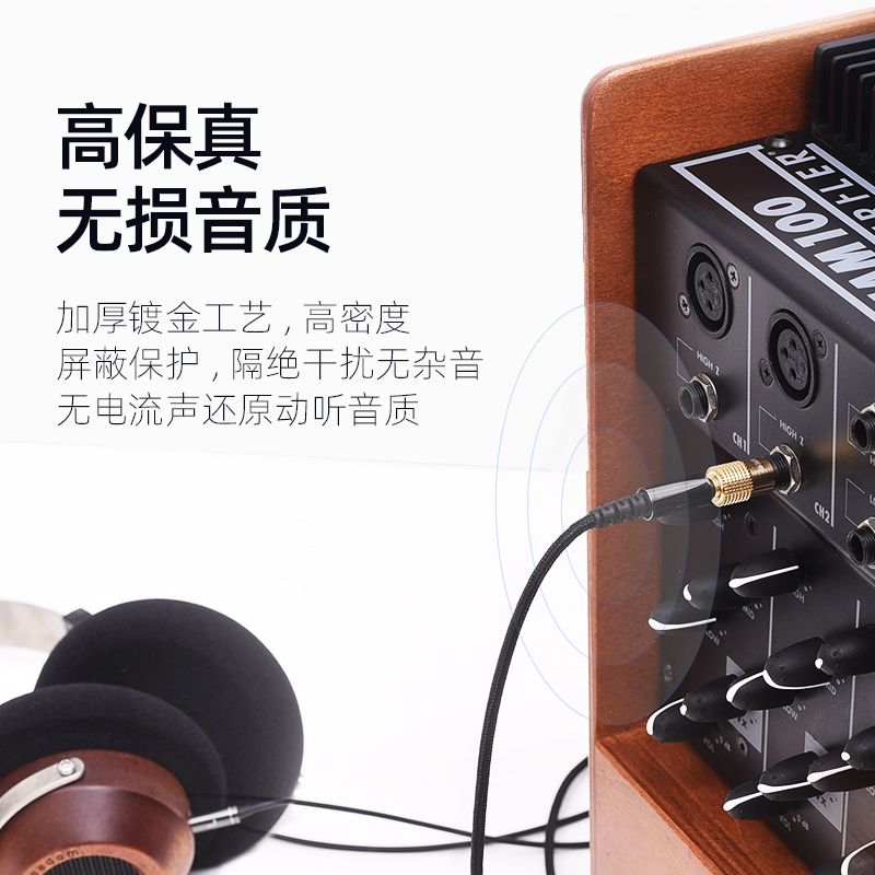 6.5 revolution 3.5mm female audio adapter plug speaker earphone piano electronic piano drum microphone converter
