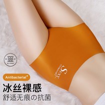 2021 high-waisted underwear womens ice silk seamless cotton crotch abdomen hip waist waist shaping breathable triangle shorts head