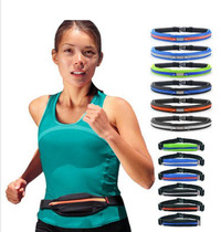Sports Outdoor Waterproof Elastic Running Pocket Outdoor Riding Belt Fitness Sports Bag Running Bag