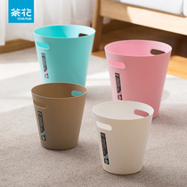 Camellia trash can toilet paper basket household kitchen desktop large bedroom classification small pull bucket ins Wind