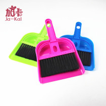 Gaka Pet Hamster cleaning tool Toy Mini Dustpan Broom cleaning sawdust feces cage Rabbit Chinchilla