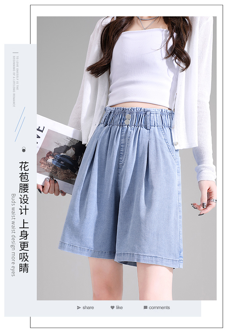 LC1563 DEFTACT_06.JPG