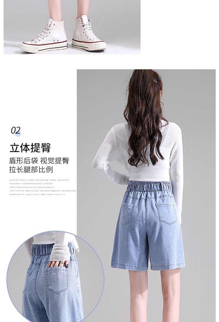 LC1563 Детали_08.jpg