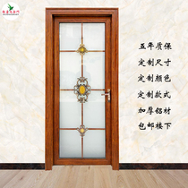 Glass swing door Bathroom Kitchen bathroom balcony Titanium magnesium aluminum alloy toilet swing door customization