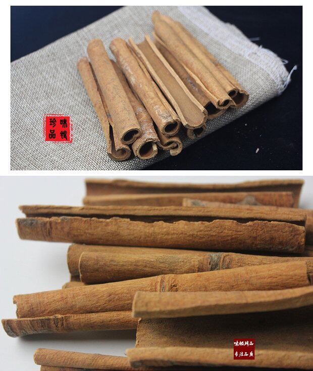 烟桂50克 刮皮肉桂心 玉桂 桂心 黄桂皮 烹饪佐料桶桂香调料大全_双氙