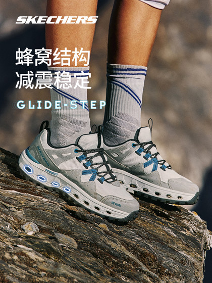 Skecher Cloud Sea 남자와 여자의 동일한 모델 쿠션 편안한 슬립 하이킹 하이킹 신발 스포츠 신발 Skecher Cloud Sea 남자와 여자의 동일한 모델 쿠션 편안한 슬립 하이킹 하이킹 신발 스포츠 신발