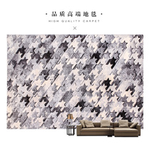 Nordic Black And White Minimalist Living-room Sofa Tea Table Carpet Modern Light Extravagant Large Area Grey Industrial Wind Bedroom Bedside