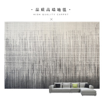 Carpet Living Room Nordic Modern Minimalist Sofa Tea Table Blanket Bedroom Bedside Bed front light luxurious black and white lines Easy to handle