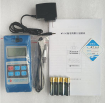 WT10E weak magnetic test Gauss meter digital gauss meter intelligent teslameter 0 ~ 6mT field strength meter