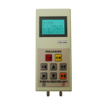 YPS-600B Multifunctional Wind Speed Tester Multifunctional Digital Pressure Anemometer Air Pressure