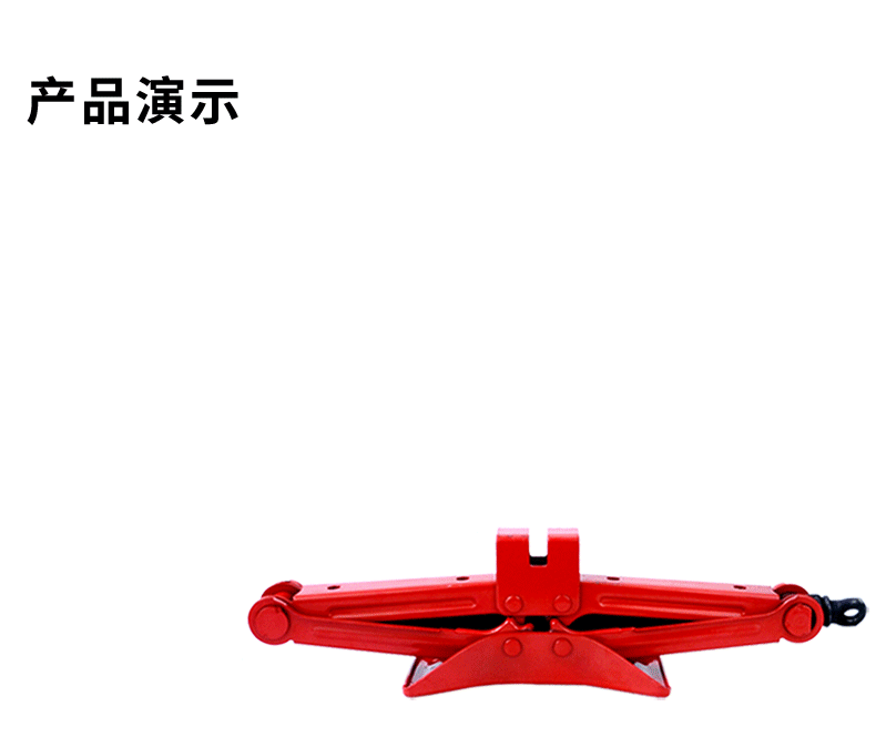 小象汽车千斤顶小轿车用手摇车载工具摇杆小车越野suv换胎专用2吨_5折