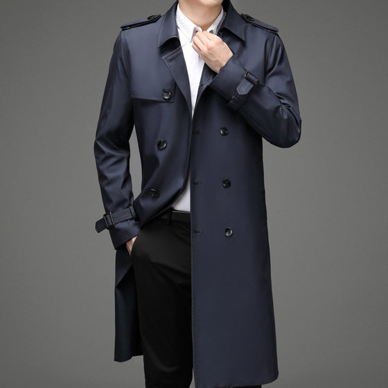 Men's wardrobe spring and autumn men's long windbreaker suit collar loose business casual jacket double-breasted trend middle-aged
Men's wardrobe spring and autumn men's long windbreaker suit collar loose business casual jacket double-breasted trend middle-aged
