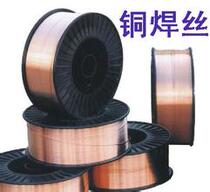 T107 copper welding gas welding rod