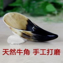 Natural boutique horn scraping massage board scraping tube point stick dial through hollow horn tube convex