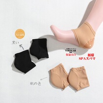 (Warm shop)Moisturizing whitening heel anti-cracking socks Heel protective cover Moisturizing heel socks