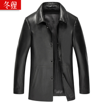 Haining leather leather clothing mens long slim leather jacket mens lapel sheepskin windbreaker Korean slim jacket autumn