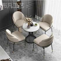 Nordic Business Office Reception Negotiation Table And Chairs Combined Rest Area Brief Casual Small Round Table One Table Four Chairs