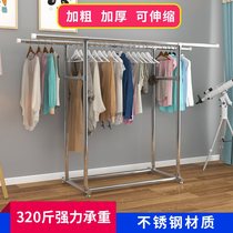 Double Pole Type Cool Hanger Ground Simple Clotheshorse Domestic Bedroom Inner bedroom Drying Hanger Folding Balcony Hanging Clothes Rack
