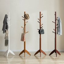 Solid wood cloakhat shelf floor bedroom hanger modern minimalist multifunction home living room office hanging clothes hanger