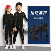 Childrens tights training uniforms Football base uniforms for boys and girls basketball fitness clothing Quick-drying clothes running sports set