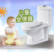 Ausadi Ceramic Toilet Kids Kindergarten Potty Pit Kids Small Size Toilet Public Household