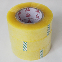 Letter Tuo Transparent Adhesive Tape Wide Adhesive Tape Express Packing Seal Box With Wholesale Closure Rubberized Rubberized Paper