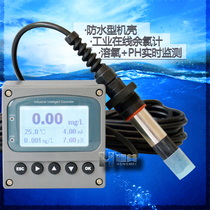 Residual chlorine detector portable online residual chlorine detector swimming pool hospital tap water residual chlorine tester colorimeter