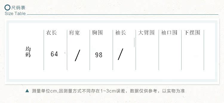 卡地亞幸運吊飾 2020年夏季新款復古棉麻吊帶背心女寬松大碼亞麻吊帶無袖打底上衣 卡地亞服飾