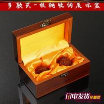 Walnut Storage Box for Healthcare Ball Seal Wooden Storage Compartment Gift Box