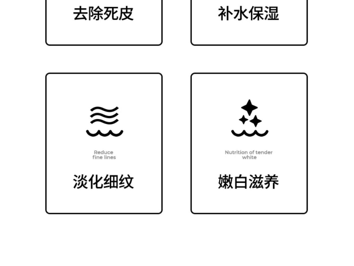 手膜李佳琦推荐嫩白保湿补水细嫩双手