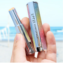 Little Red book recommended dazzle Aurora starry sky color lipstick Warm gradient lipstick Moisturizing moisturizing pregnant women can be used