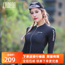 Lampada womens riding clothing long sleeve short sleeve jacket clothing self-propelled mountain bike road car spring summer clothes set