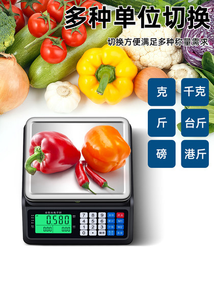 미니 소규모 방수 가격 가격 규모 시장 킬로그램 상업용 전자 규모 30kg 해산물 및 수생 음식 마구간 판매 생선 스테이션 미니 소규모 방수 가격 가격 규모 시장 킬로그램 상업용 전자 규모 30kg 해산물 및 수생 음식 마구간 판매 생선 스테이션