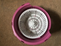 Miaojie Rotating mop accessories