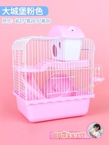 Hamster cage anti-jailbreak Cheap large good cleaning transparent box landscaping fence double-layer villa four seasons universal