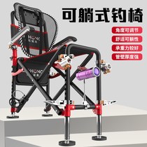 Fishing table fishing chair integrated 2021 new fishing lightweight small new folding European-style multifunctional wild fishing chair