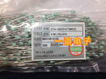 CT-63V-473-K Monolith Capacitor 63V473 47NF 63V high quality environmental protection 500 Pack = 22