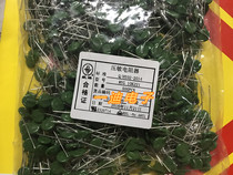 Varistor MYG 10K 471 151 221 331 391 511 561 621 681 751 821