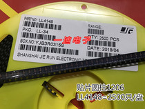 LL4148 SMD Switching Diode 1N4148 Cylindrical Glass IN4148 1206 Package LL34