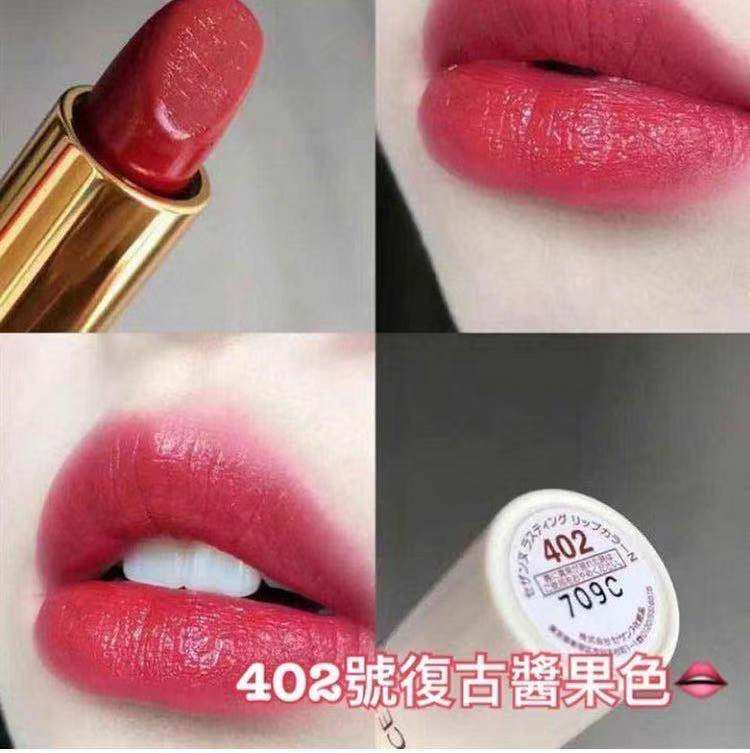 日本進口倩麗金管口紅滋潤高保濕脣膏401與505色號